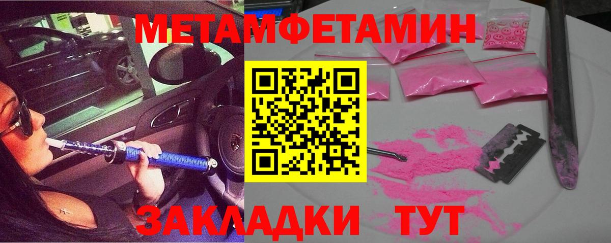 Апрелевка  АМФ VHQ  Вход с VPN 