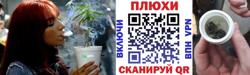 OMG   Апрелевка  ГАШИШ 40% ТГК 