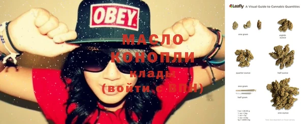 марки lsd Алексин