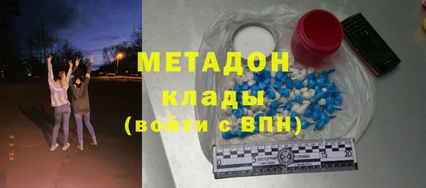 mix Алексеевка
