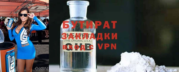 mix Алексеевка