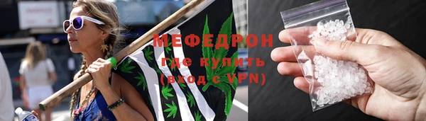 кокаин VHQ Иннополис