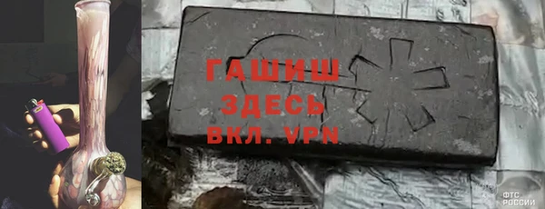 марки lsd Алексин