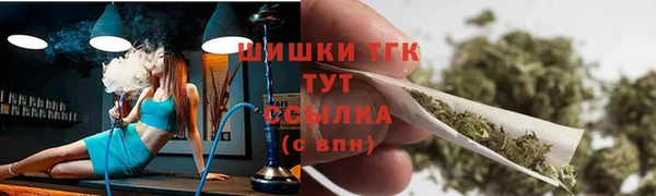 прущая мука Алзамай
