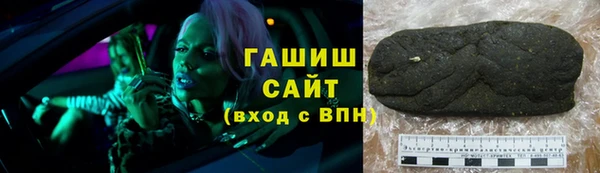 марки lsd Алексин