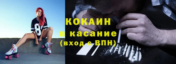 марки lsd Алексин