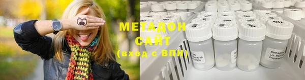 марки lsd Алексин