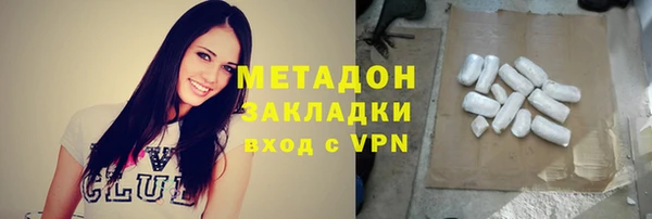 марки lsd Алексин