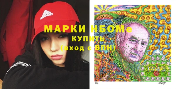 mix Алексеевка
