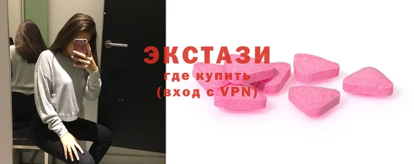 марки lsd Алексин