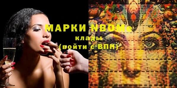 прущая мука Алзамай