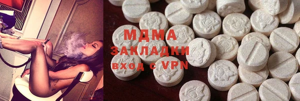 прущая мука Алзамай