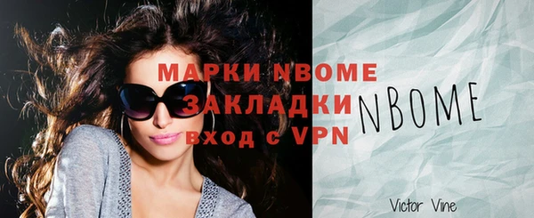 mix Алексеевка