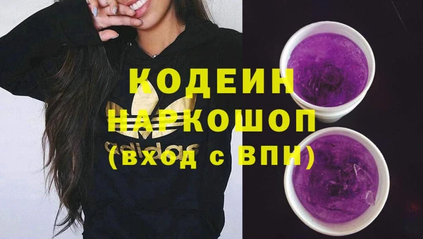 марки lsd Алексин