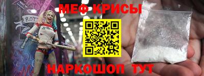 эйфоретик Апрелевка