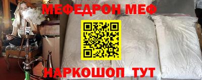 прущие грибы Апшеронск