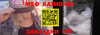 прущие грибы Апшеронск