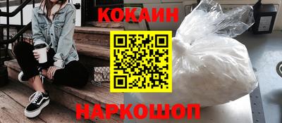 ALPHA-PVP Аргун
