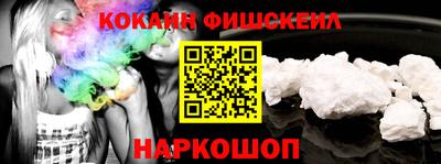 ALPHA-PVP Аргун