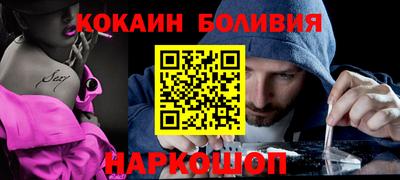 эйфоретик Апрелевка