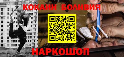 эйфоретик Апрелевка