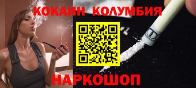 эйфоретик Апрелевка