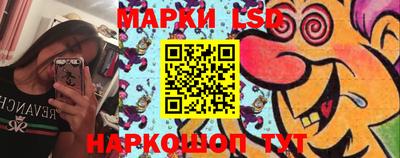 ALPHA-PVP Аргун