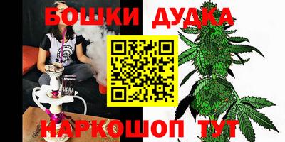 ALPHA-PVP Аргун