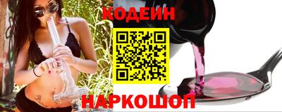 прущие грибы Апшеронск