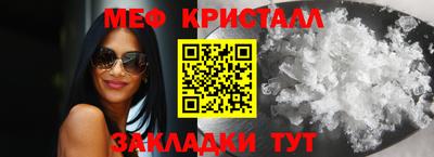 эйфоретик Апрелевка