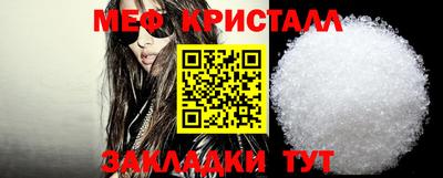ALPHA-PVP Аргун