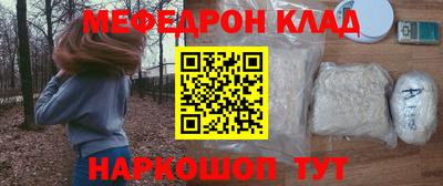 ALPHA-PVP Аргун