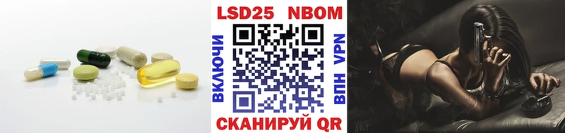 LSD-25 экстази кислота  Апрелевка 
