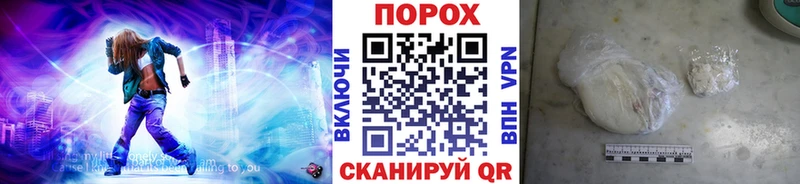 МЕТАМФЕТАМИН кристалл Апрелевка