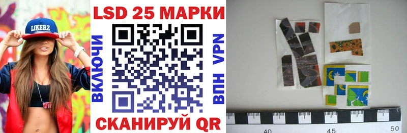 Марки N-bome 1,8мг  цена   Апрелевка 