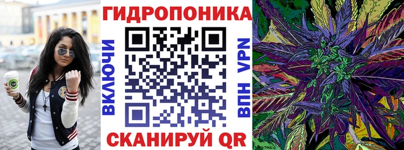 купить   Апрелевка  Марихуана OG Kush 